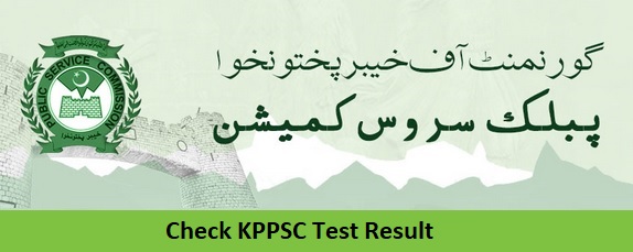 KPPSC Test Result 2024 Check Online