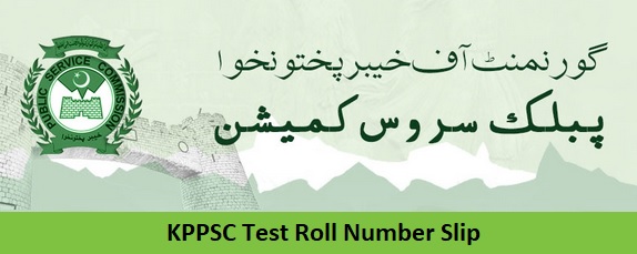 KPPSC Test Roll Number Slip 2024 Check Online