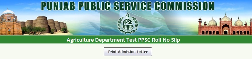 PPSC Agriculture Jobs Test Roll No Slip 2024 Test Date Syllabus