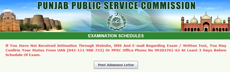 PPSC Test Schedule 2024 Check Online via www.ppsc.gop.pk