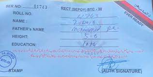 Sindh Ranger Jobs Call Letter 2024 Download Online