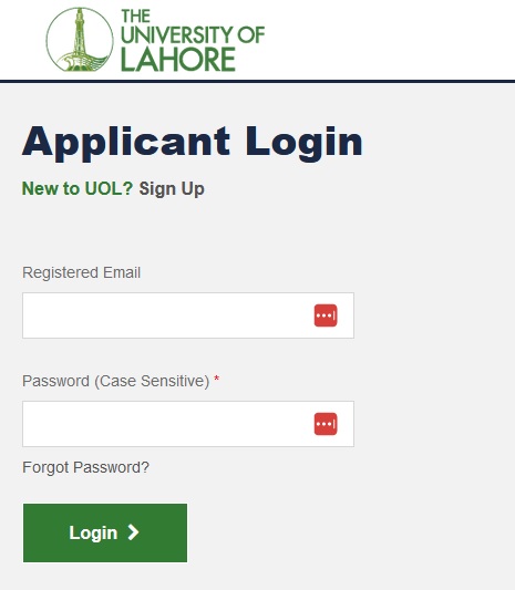 UOL Admission 2024 Login Portal Last Date