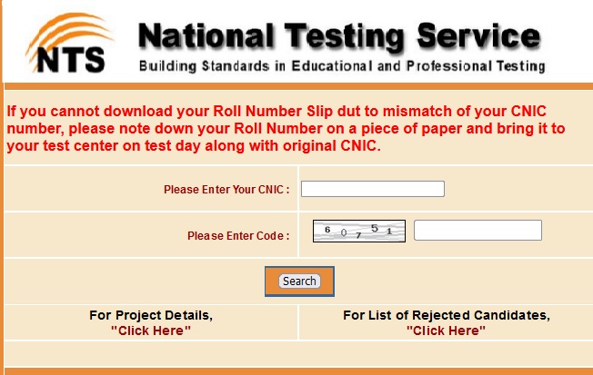 GEPCO Jobs Test NTS Roll Number Slip 2024 Download Online