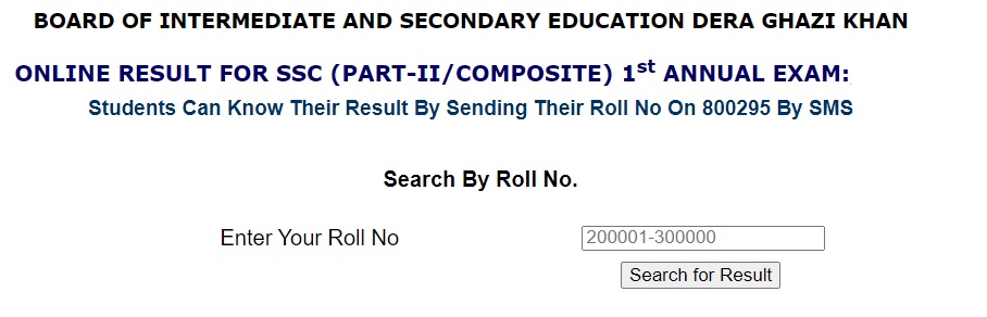 BISE DG Khan 10th Class Result 2024 Check by Roll Number 