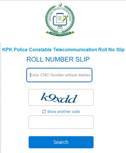 KPK Police Constable Telecommunication ETEA Test Roll No Slip 2024 