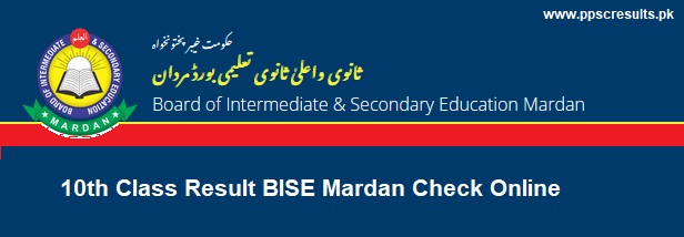 10th Class Result BISE Mardan Check Online