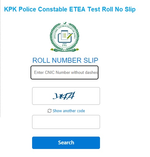 KPK Police Constable ETEA Test Roll No Slip